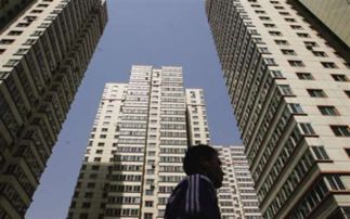 房地產(chǎn)行業(yè)的新格局 政策調(diào)控下的市場變革與機(jī)遇