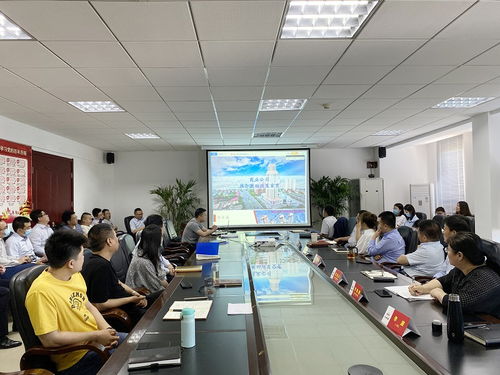 中國鐵建房地產集團商業公司召開銷售推介激勵政策宣貫會，激發經營新動能